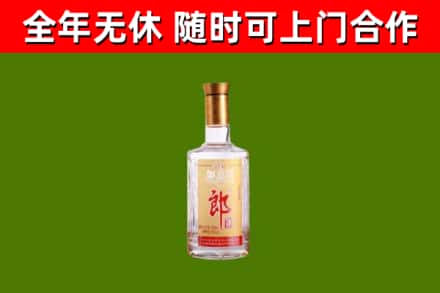 阿坝回收郎酒