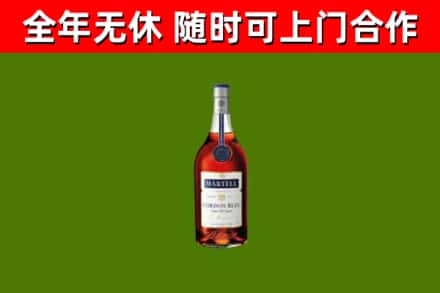 阿坝回收蓝带洋酒